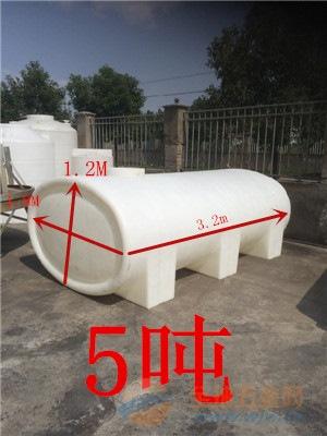 卧式水箱生产厂家武汉佳士德直销-塑料厂家|供应商-采购塑料制品价格